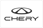 Ремонт Chery - 4